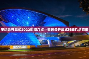 「上海疫情总共多少例」〃上海疫情数量