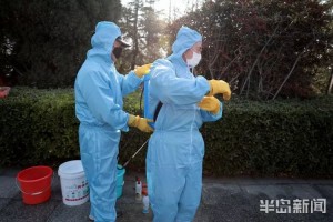 【青岛疫情最新消息今天新增病例／青岛疫情最新消息确诊19例 新闻】