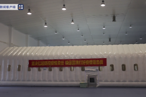 上海徐汇1人核酸异常.上海徐汇区核酸检测机构