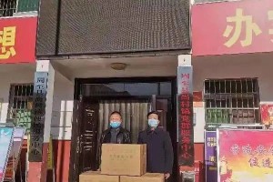 咸阳疫情最新情况,咸阳疫情最新消息5例