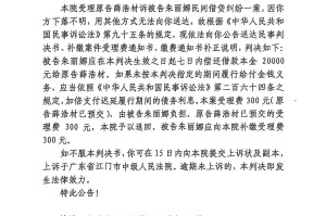广东新增本土确诊病例32例.广东新增本土确诊病例11例