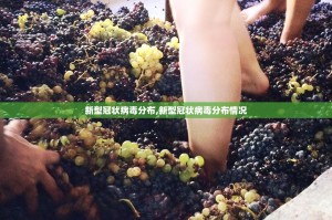 【山东省新增25例本土确诊／山东省本地新增确诊病例1例】