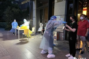 “上海全域静态管理全员核酸筛查” 上海 全员核酸？