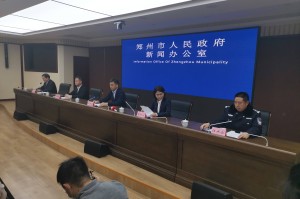 「郑州限号2021最新通知10月份」〃郑州限行规定2020最新10月