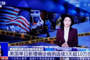 美国新冠肺炎确诊超86万例.美国新冠肺炎确诊病例超159万