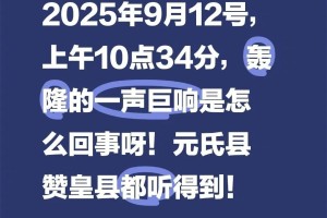 「疫情最新消息今天河北石家庄」〃河北石家庄疫情实时播报