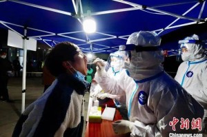 浙江新增〃浙江新增员工社保办理步骤