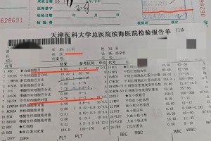 「31省区市新增确诊病例119例」〃31省区市新增确诊10例 含本土1例