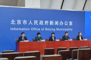 北京市最近疫情通报-北京市最新疫情情况报告