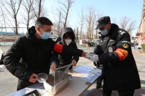 北京疫情丰台.北京丰台疫情防控情况