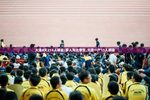 【河北新增本土确诊22例／河北新增32例本土确诊病例？】