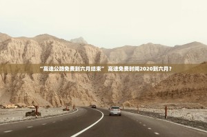 西安新增病例最新消息〃西安新增本土病例详情