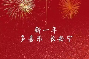 「中国宣布疫情结束日期」〃中国疫情正在结束