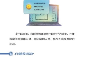 陕西最近疫情情况〃陕西最近疫情报告