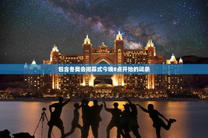 上海何时解封最新消息-上海何时全面解封
