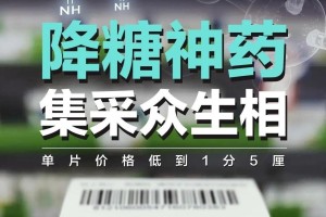 广东新增13例本土无症状-广东新增本土确诊病例1例无症状感染者5例