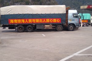 五一28号上高速29号下高速免费吗〃28号上的高速一号下高速免费吗