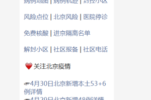 大理“截胡”重庆口罩被通报批评——都是自己人,抢啥抢!｜这注定是个不...