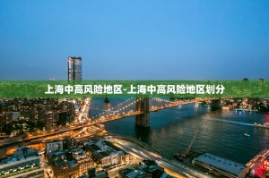 全国新增确诊病例397例,全国新增确诊病例397例