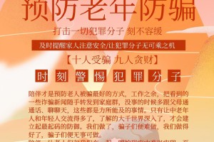 单日新增超2000吉林疫情释疑〃吉林疫情新增多少例