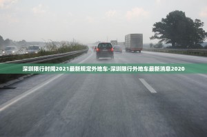 31省区市新增确诊42例本土33例-31省区市新增确诊57例 其中本土38例
