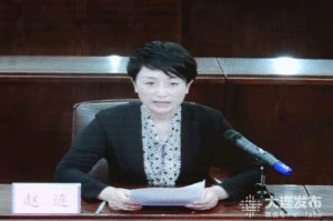 【大连新增／大连新增员工社保办理步骤】
