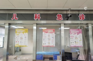 31省区市新增11例境外输入〃31省区市新增15例境外输入病例