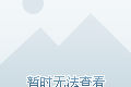 丰台新增,丰台新增机场