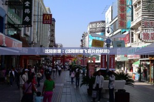 31个省份新增46例确诊病例-31个省份新增46例确诊病例