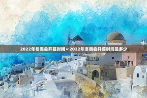 “辽宁新增95例本土无症状” 辽宁新增2例无症状感染者轨迹？
