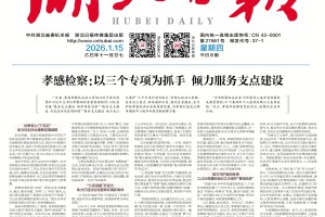 31省新增本土确诊59例-31省区市新增本土确诊59例