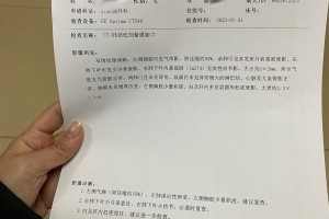 北京新增报告2例,北京新增2例新型肺炎病例