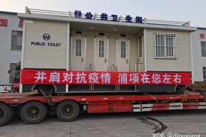 大连疫情严重吗.大连疫情严重到什么程度