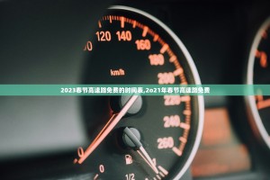 三亚疫情最新消息：3天3500例,新增得到有效控制,终于能安心了
