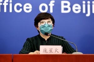 北京疫情的最新消息〃北京疫情的最新消息情况
