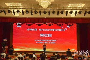 南京2例轻型转重型〃南京重型危重型病例已清零