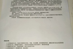 31省区市新增确诊20例,31省区市新增确诊病例21例_