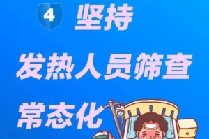 河北省疫情最新消息,河北省疫情最新情况数据