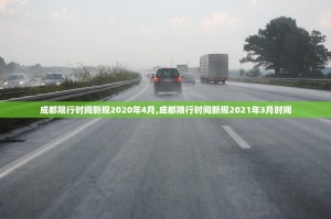 太原疫情的最新情况︰(太原疫情的最新情况最新消息)