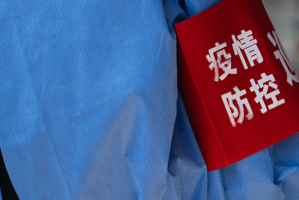 辽宁省朝阳市疫情最新消息,辽宁省朝阳疫情通报