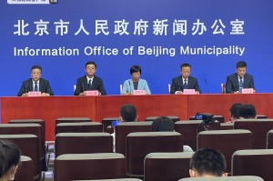 北京12日新发病例活动小区〃北京12日确诊病例