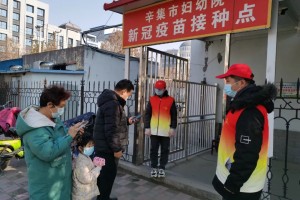 「河北辛集第三轮核检初筛阳性17例」〃河北辛集市有新冠确诊病例吗