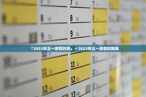 【31省区市新增12例境外输入病例／31省新增境外输入确诊12例】