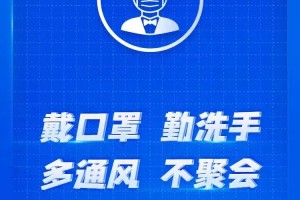 本轮疫情已涉及14省27市-本轮疫情已扩散至14省