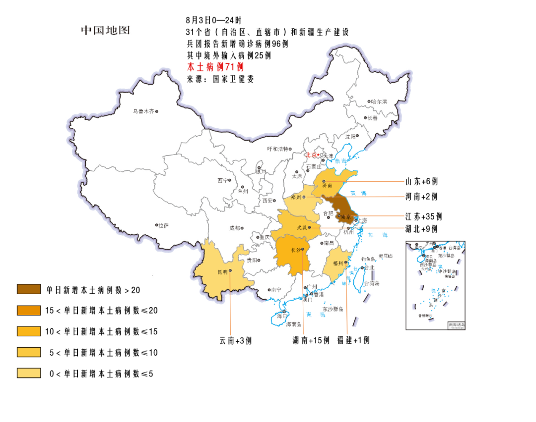 “深圳中风险地区” 深圳中风险地区有哪些最新消息？-第3张图片