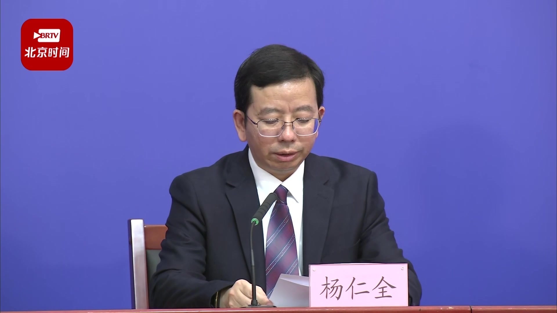 “北京正式封了” 北京封了多长时间？-第1张图片