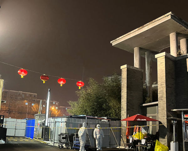海淀区疫情最新消息.海淀疫情最新消息涉及的小区-第3张图片
