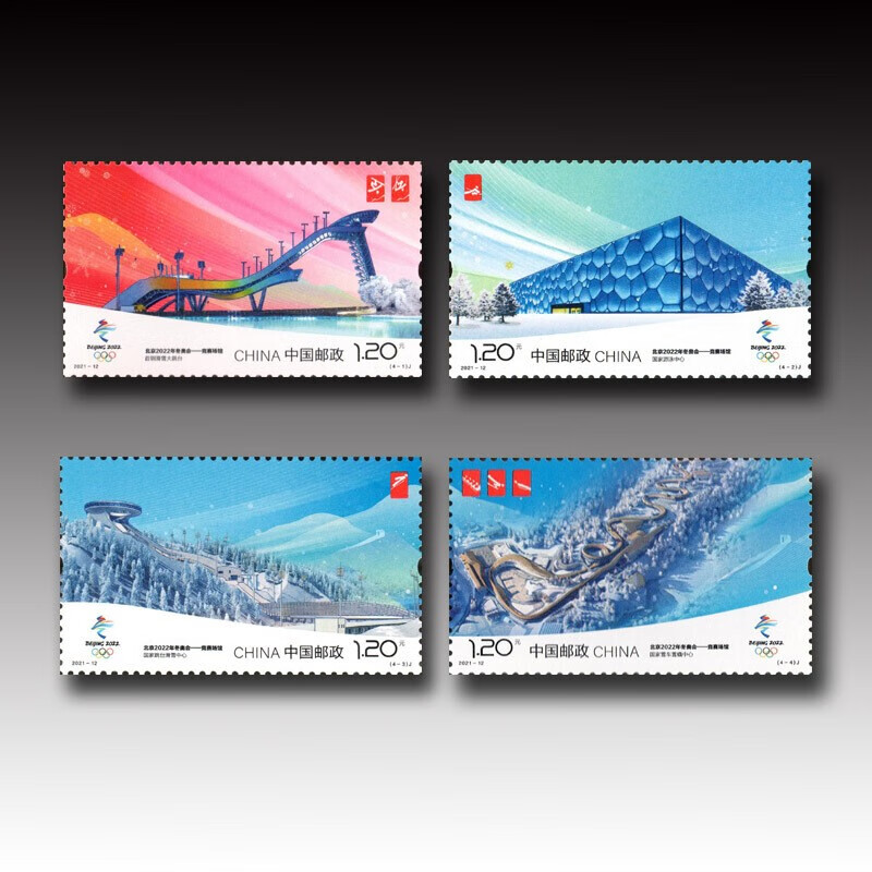 「冬奥会北京举办时间」〃北京冬奥会的举办时间是?2021-第3张图片
