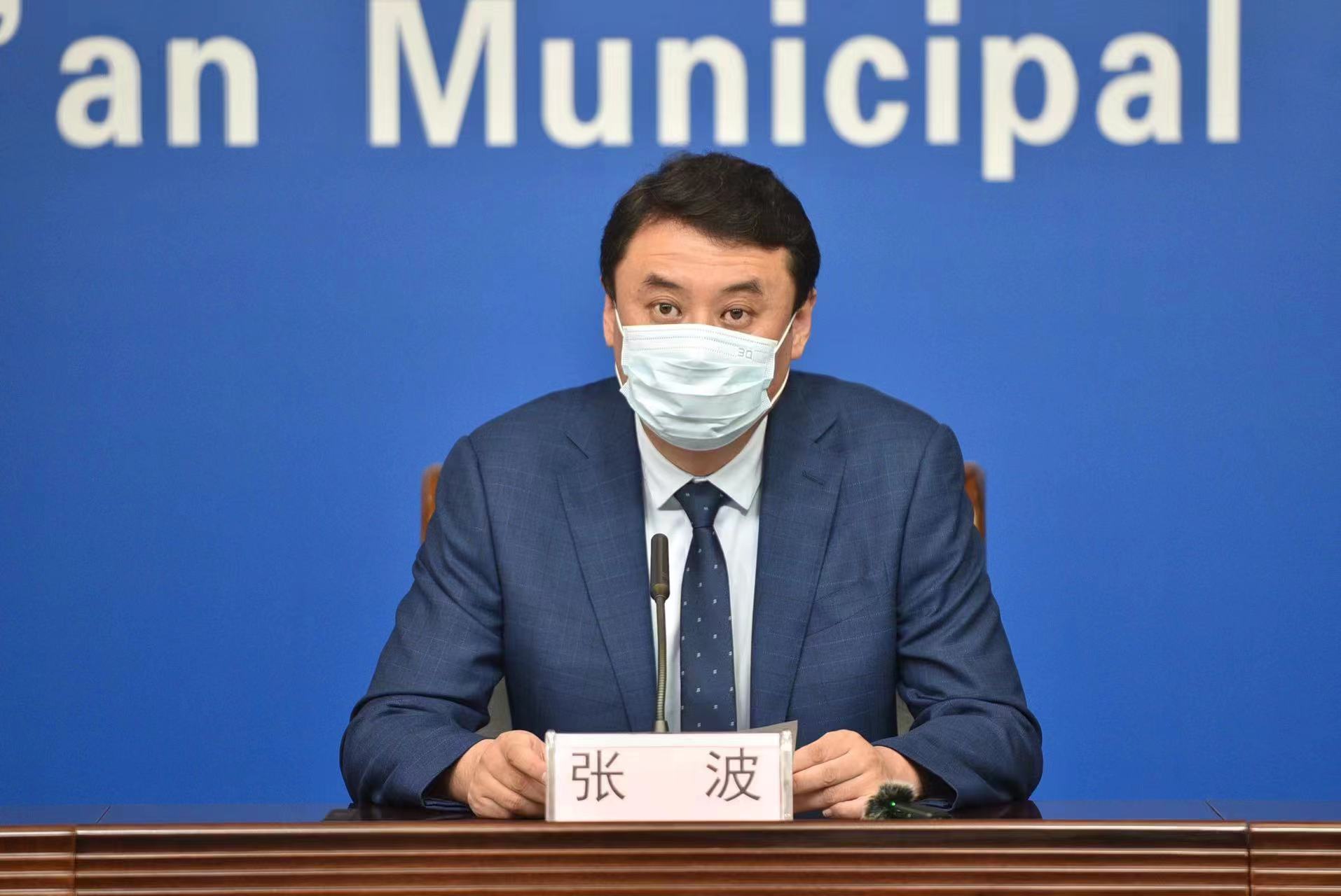 “西安最近疫情情况” 西安最近疫情又严重了吗？-第3张图片