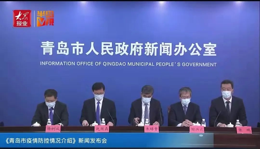 郑州疫情最新消息什么时候解封︰(郑州疫情解封时间确定)-第3张图片